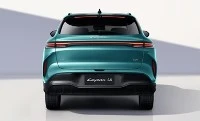 Chery LEPAS L8 PHEV के लिए स्पेयर पार्ट्स